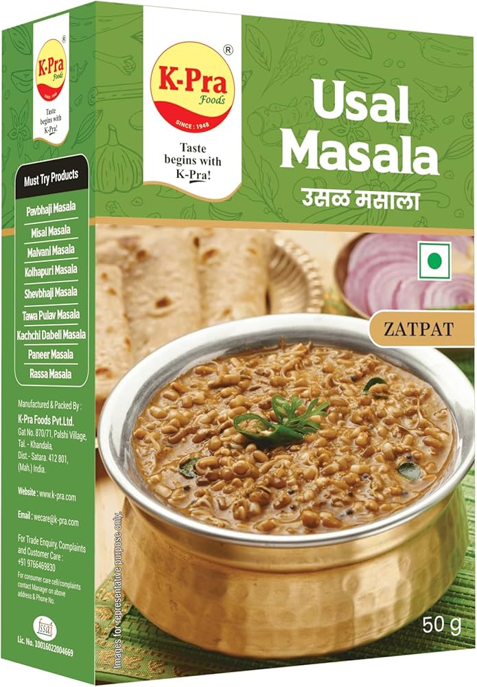 KPra Usal Masala 50 g