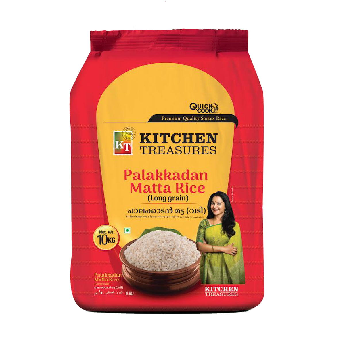 KTR Matta Rice Long Grain 10 kg