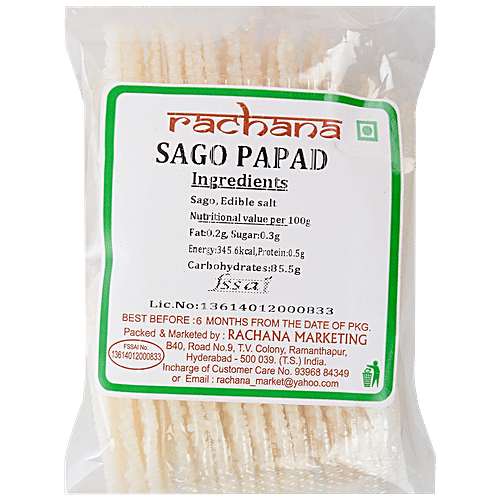 Spark Sago Papad 200 g