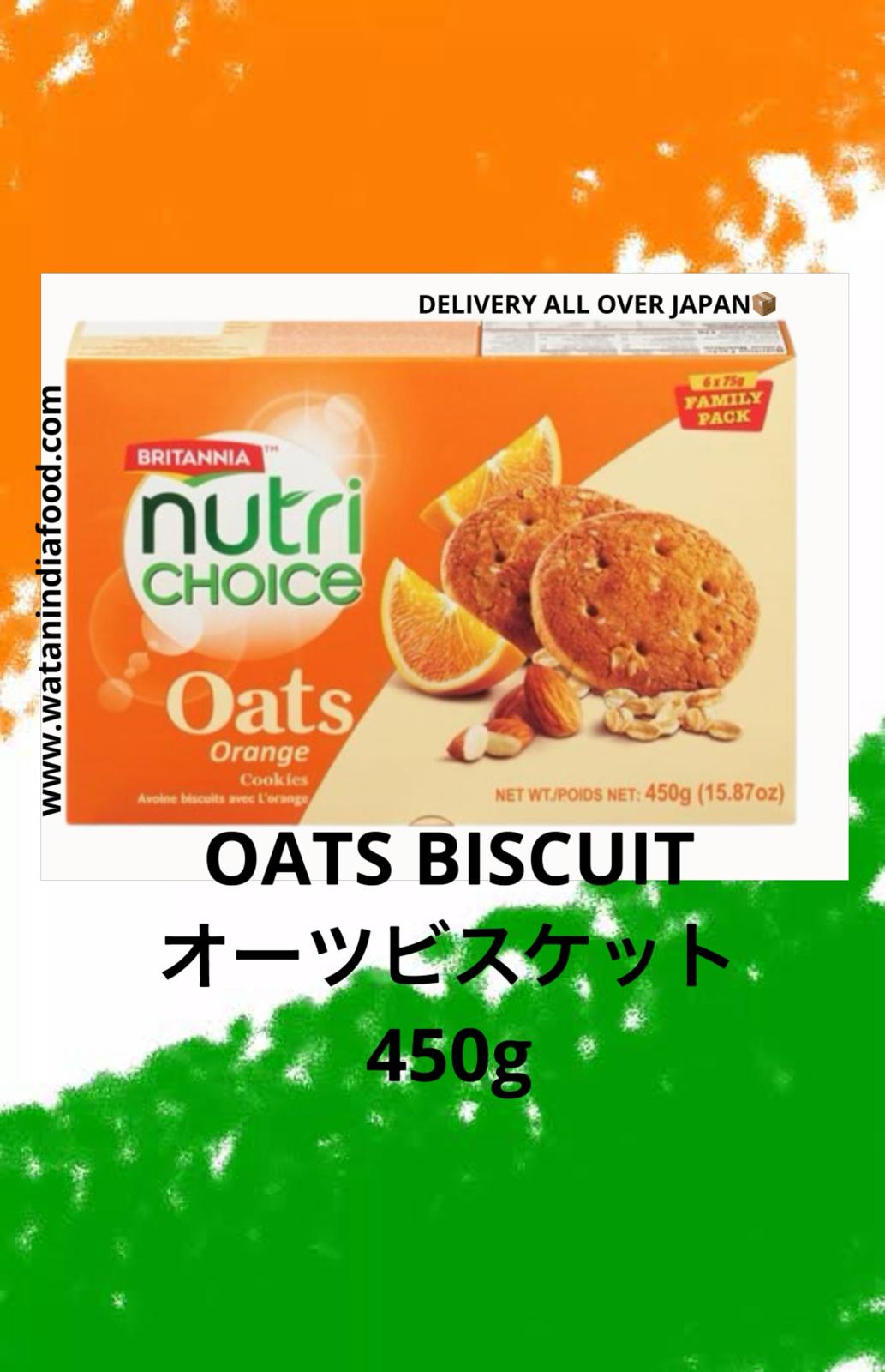 Britannia Nutri Choice Oats Orange 450 g