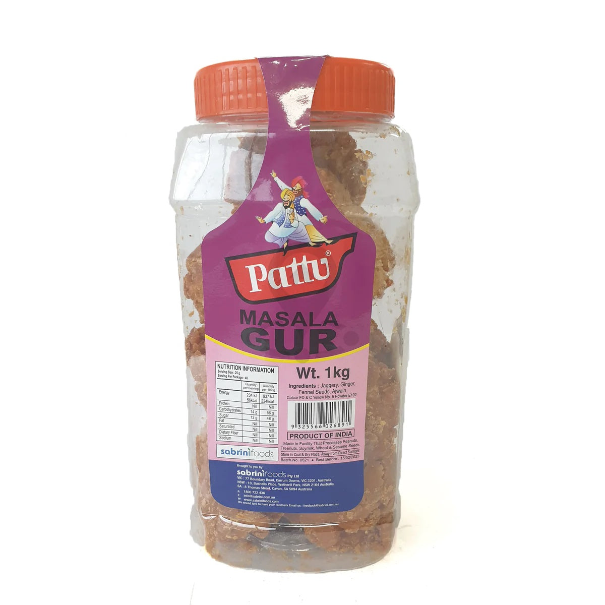 Pattu Masala Gur 1 kg