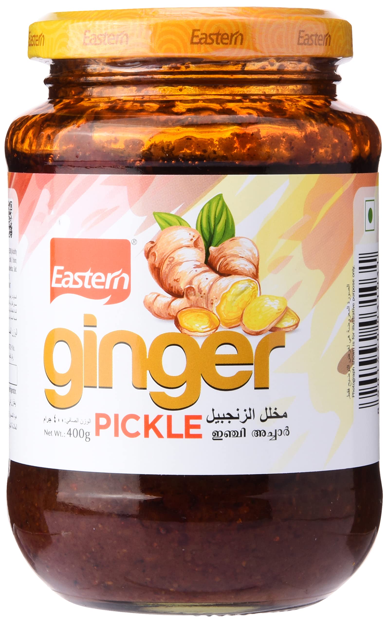 Eastern Ginger Pickle 400 g