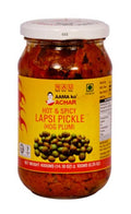 Aama Lapsi Pickle 380 g