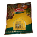 Punjas Haldi Powder 500 g