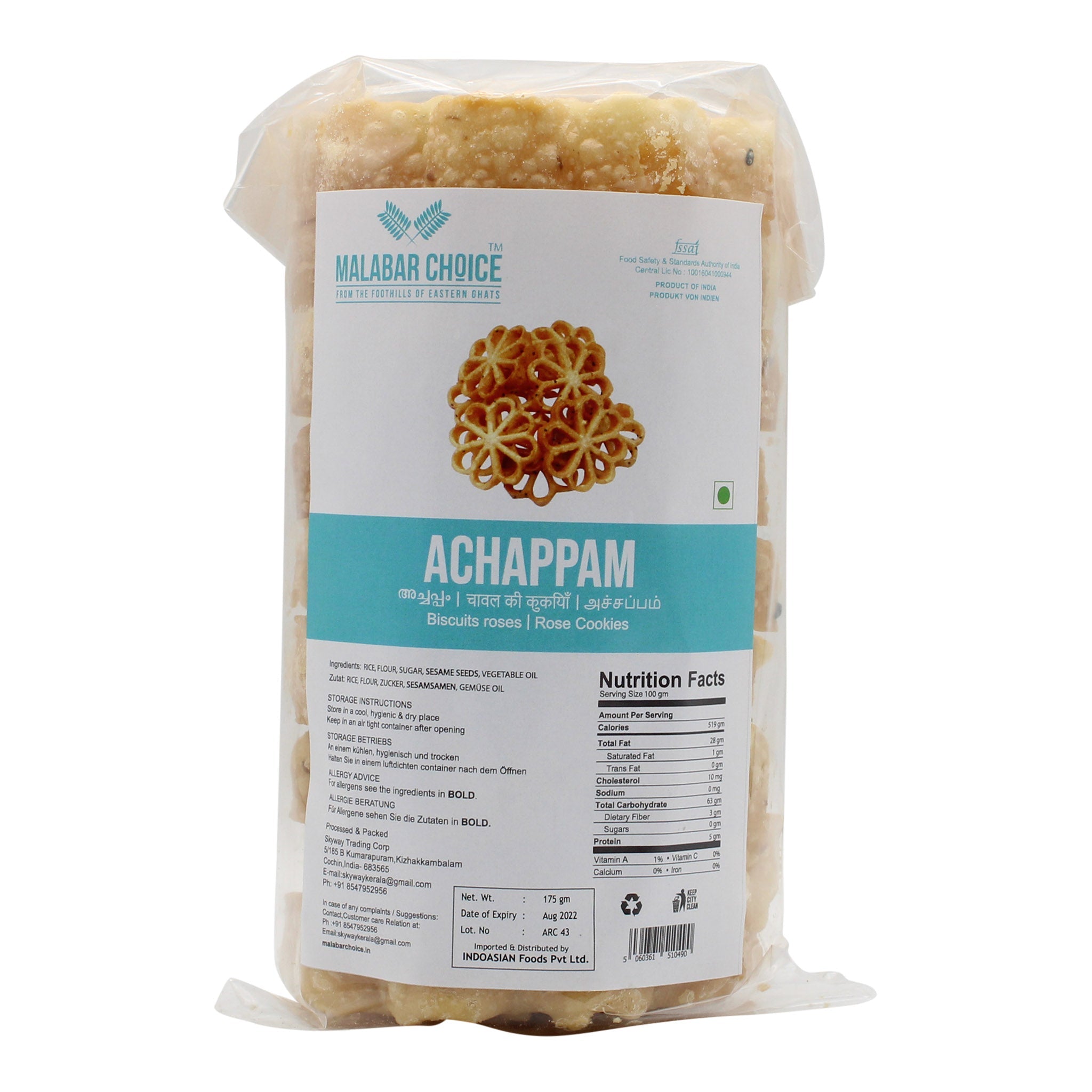 Malabar D Achappam 170 g