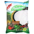 Pavizham Instant Palappam 1 kg