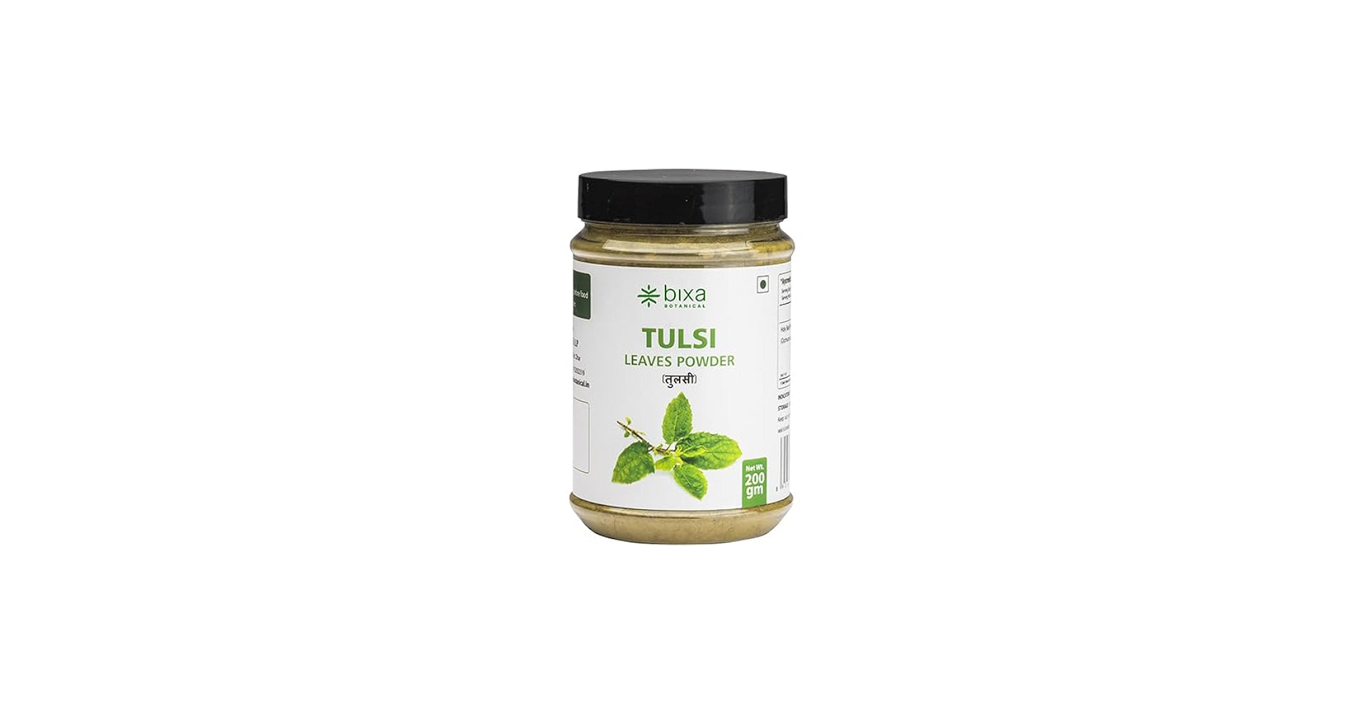 Uttam Tulsi Pwdr 200 g