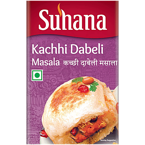 Suhana Kacchi Dabelimasala 50 g