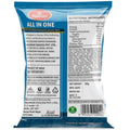 Haldirams All In One 200 g
