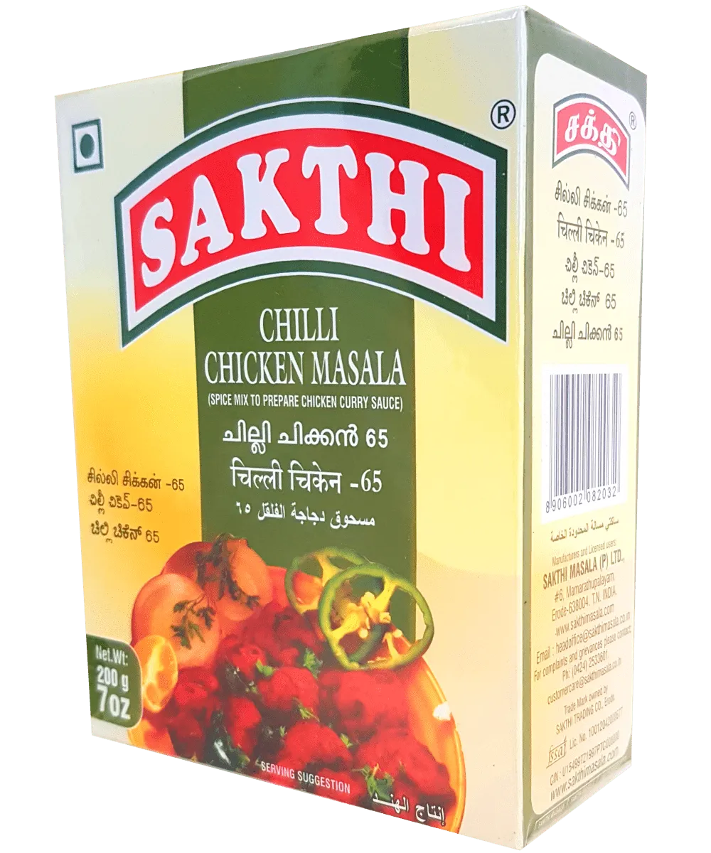 Sakthi Chili Chiken Masala 200 g