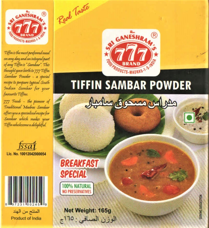 777 Tiffin Sambhar Powder 165 g