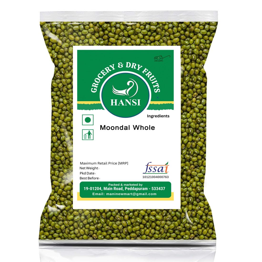 Kadi Moong Beans 1 kg