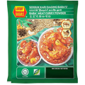 Baba'S Meat Curry Powder 250 g