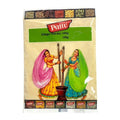 Pattu Ginger & Garlic 2 kg