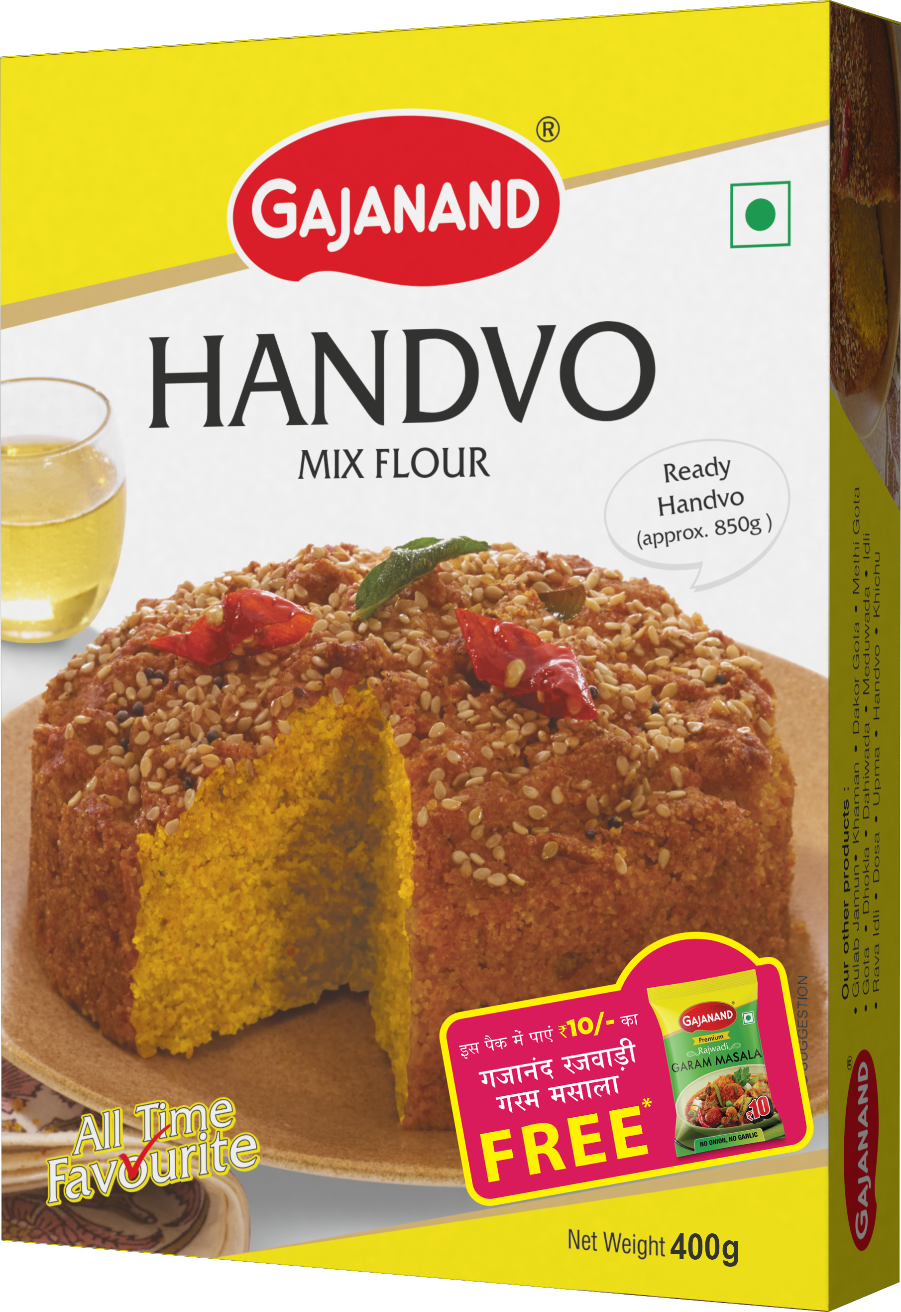 Gajanand Handvo Flour 500 g