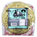 Lijjat Jeera (Cumin) Papad 200 g
