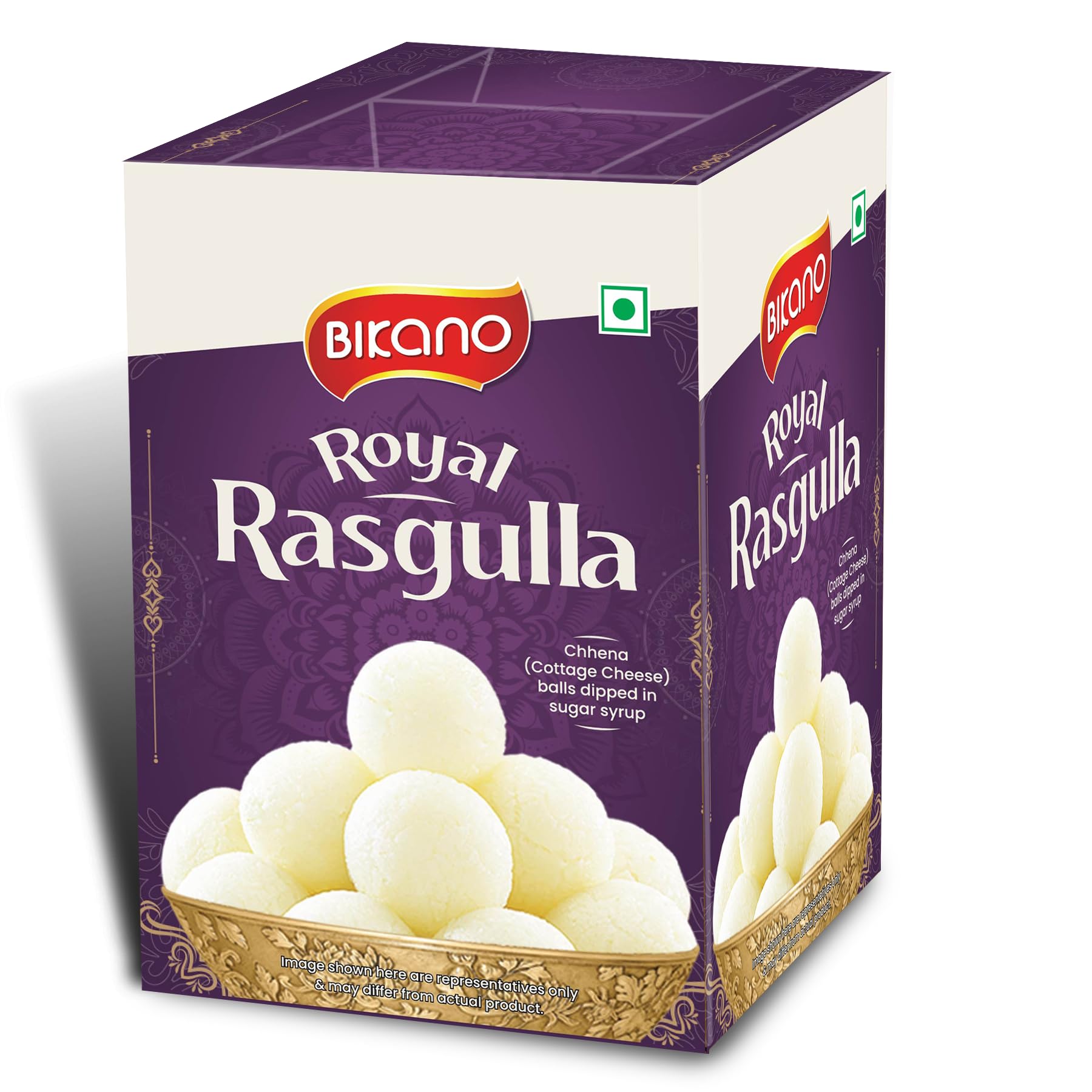 Bikano Rasogolla 1 kg