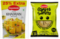 Gajanand Supari 500 g