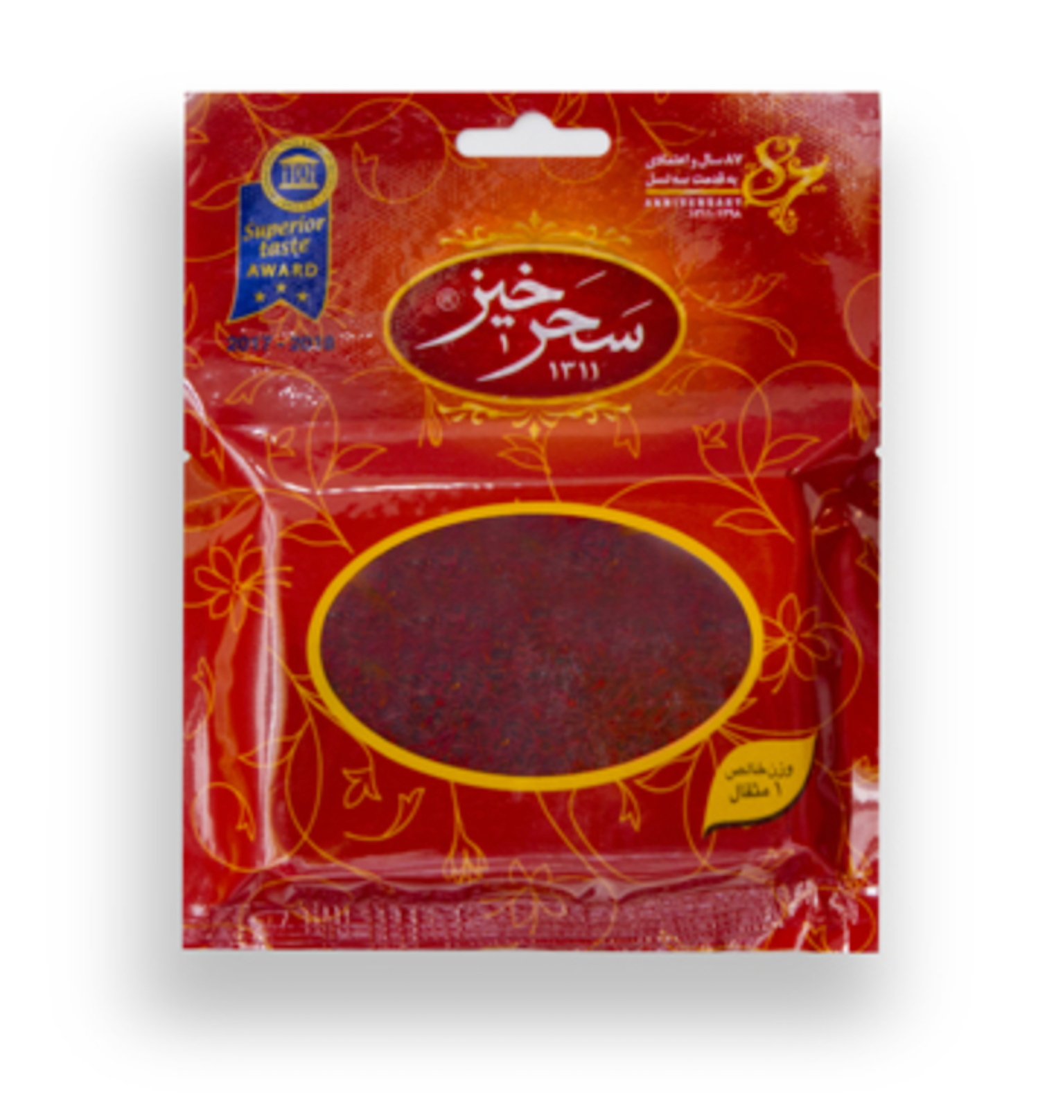 Mahsun Saffron 1 g