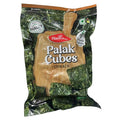 Haldiram Palak Cubes 312 g