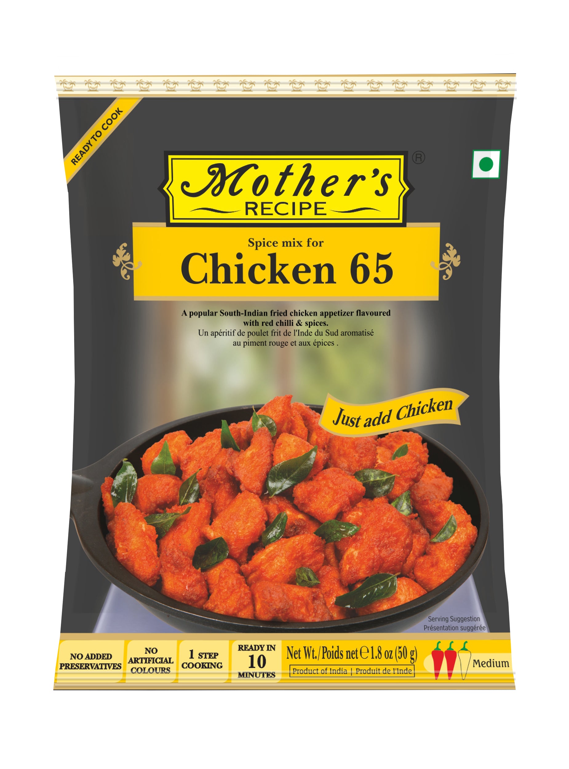 Mother'S Rtc Chicken 65 50 g