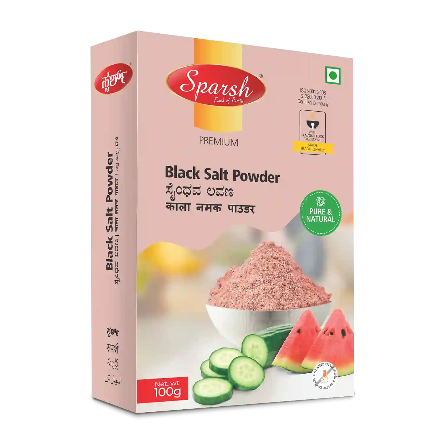 Spark Black Salt 200 g