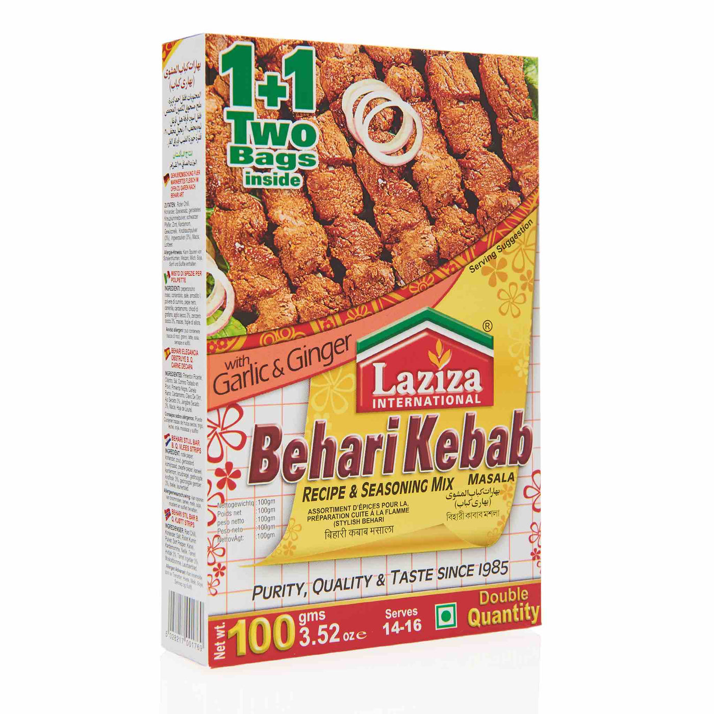 Laz Buhari Kebab 100 g