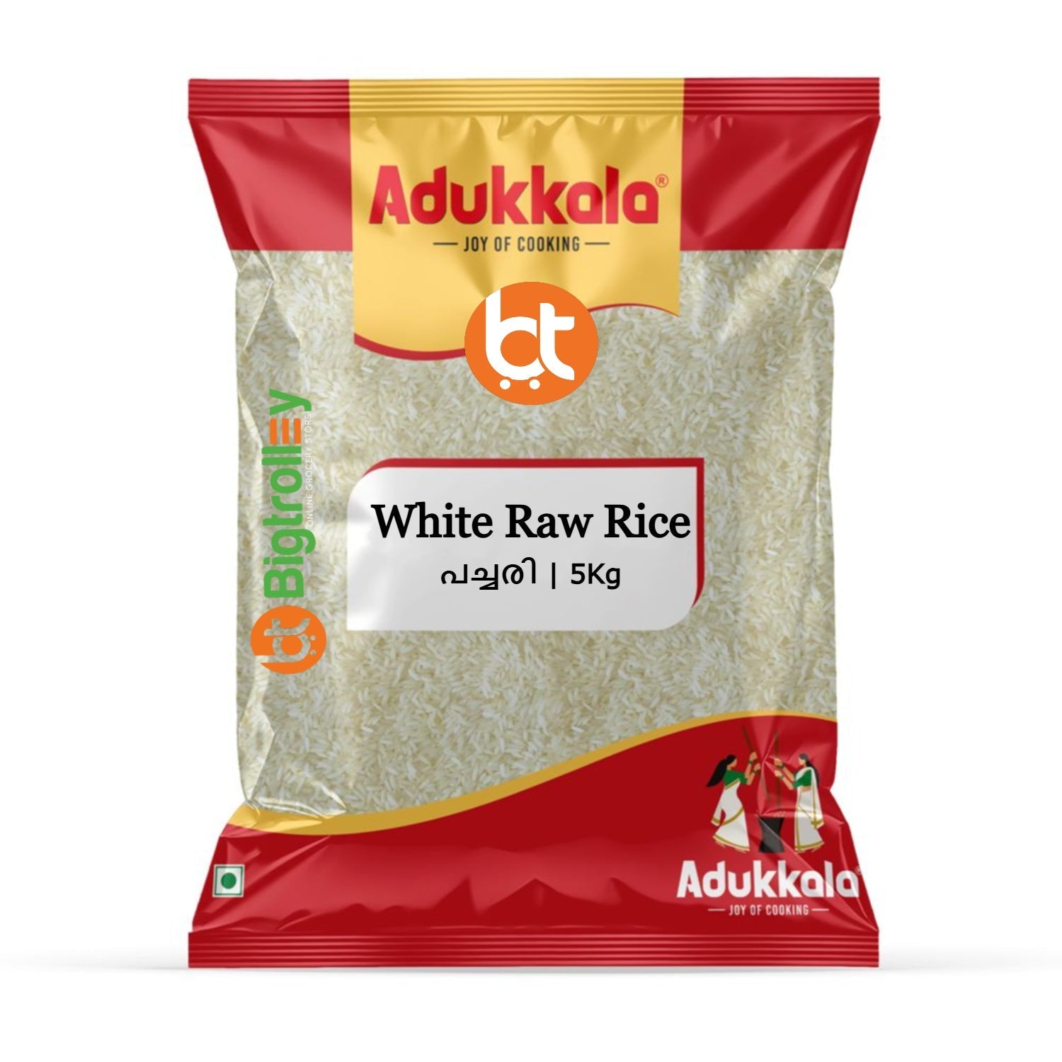 Adukkala White Raw Rice 5 kg