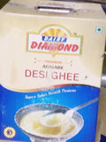 Diamond Ghee 2 L