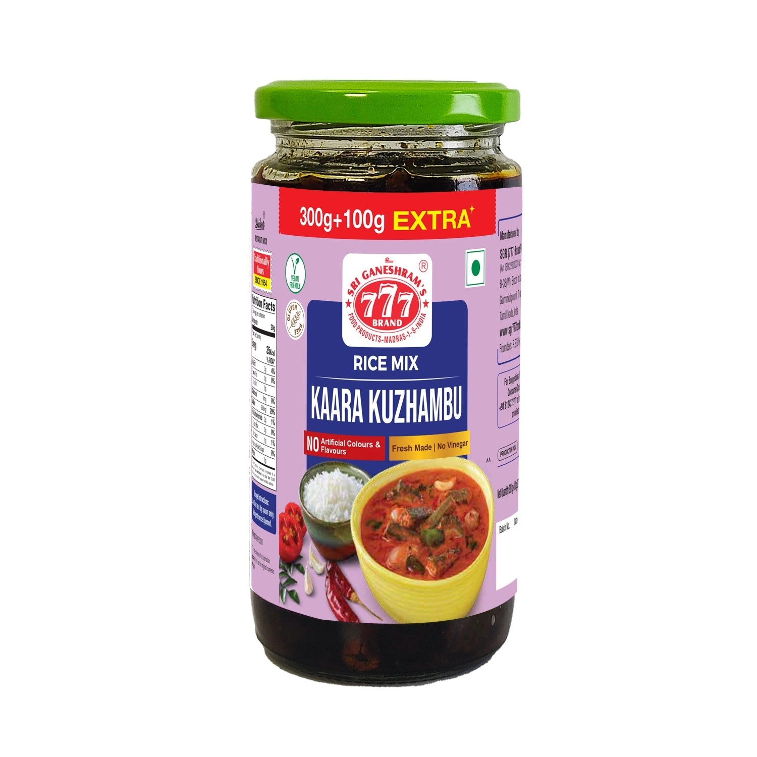 Tgs Kaarakuzhambu 450 g
