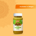 Priya Green Tamarind W/O Garli