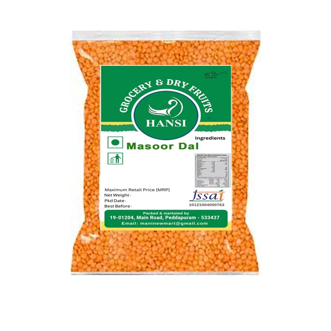 Indya Masoor Dhal 5 kg