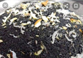 Umiya Kachariyu Black With Nuts 500 g
