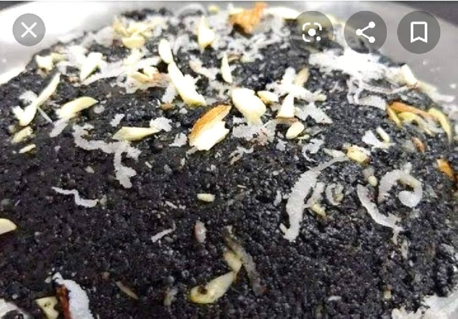Umiya Kachariyu Black With Nuts 500 g
