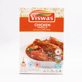 Viswas Chicken Masala 160 g