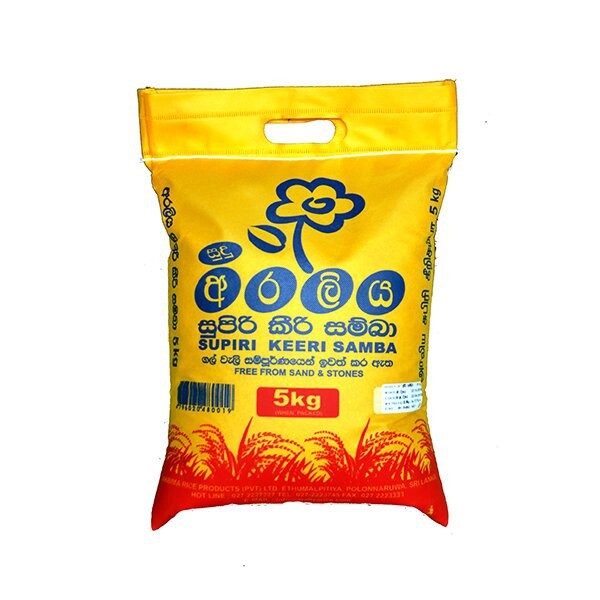 Lakmaw Keeri Samba 5 kg