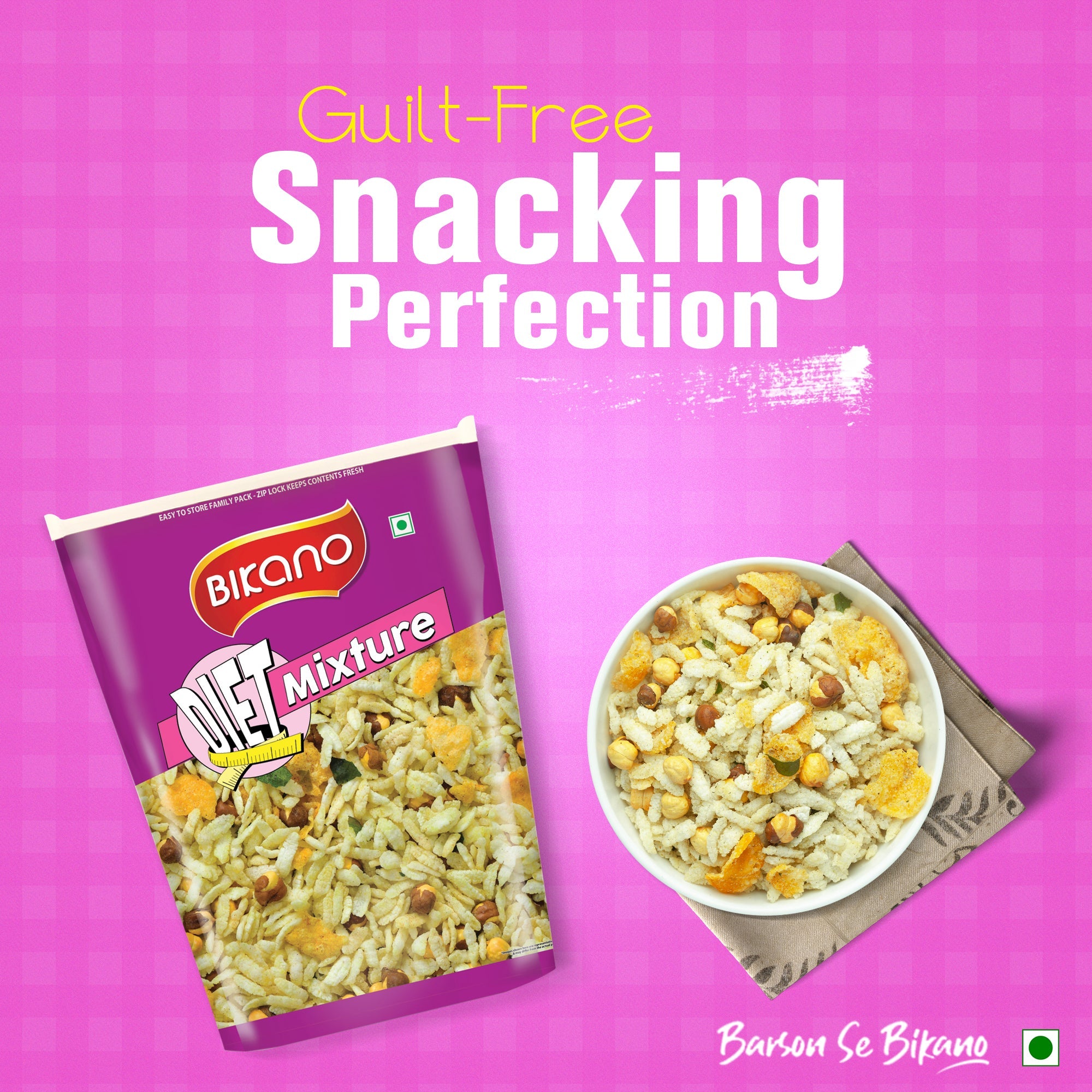 Bikano Diet Mixture 600 g