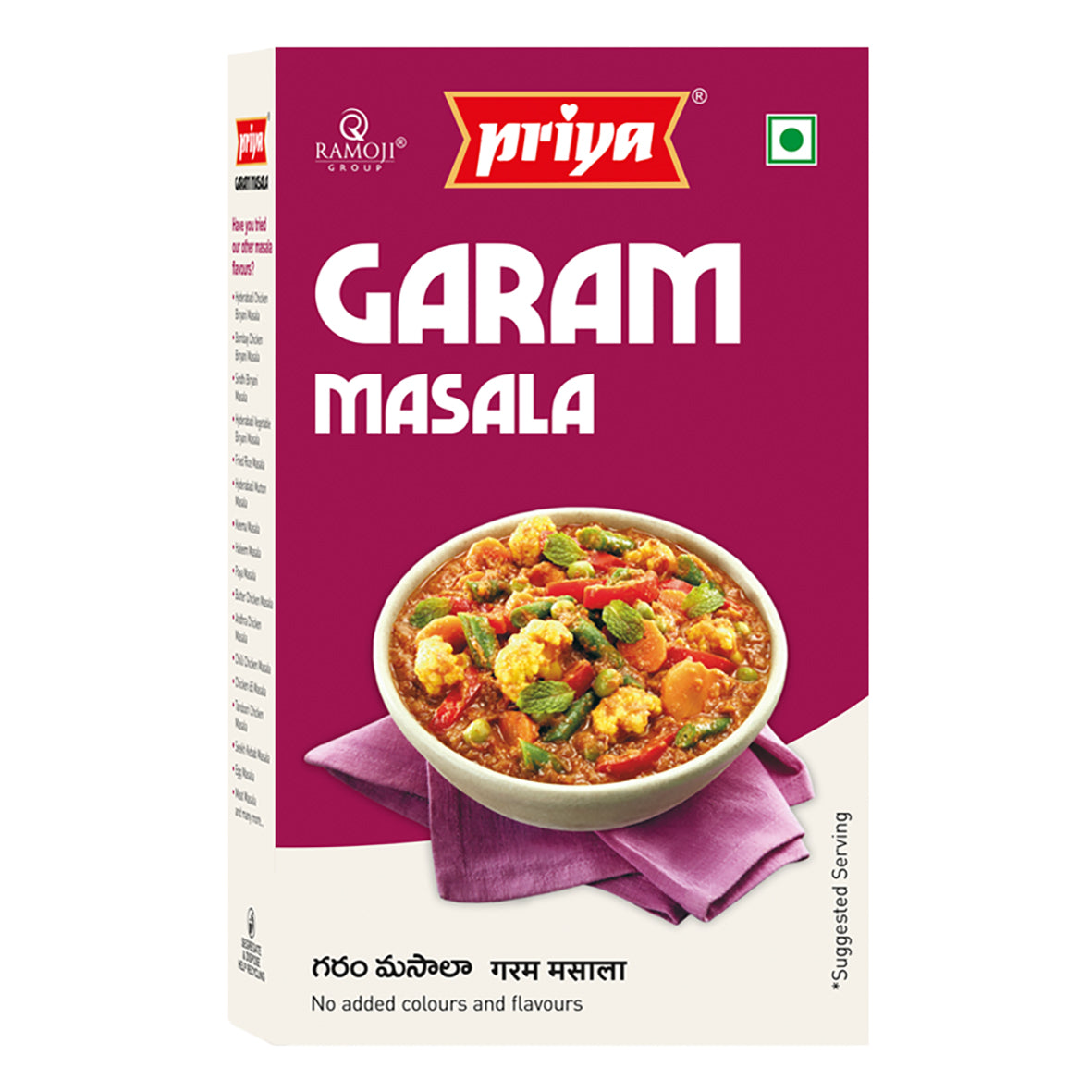Priya Garam Masala Powder 100 g
