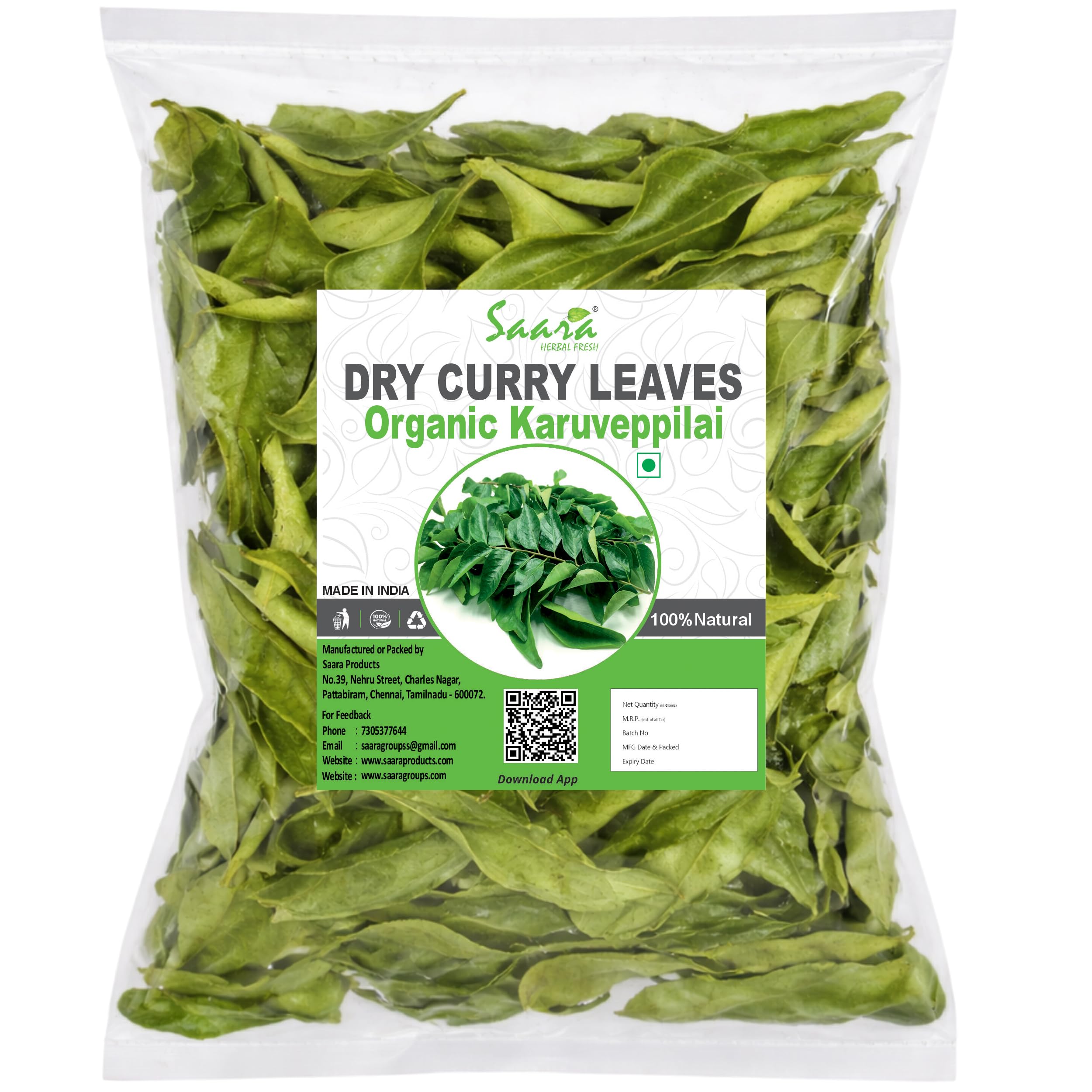 Gajanand Dry Curry Leave 100 g