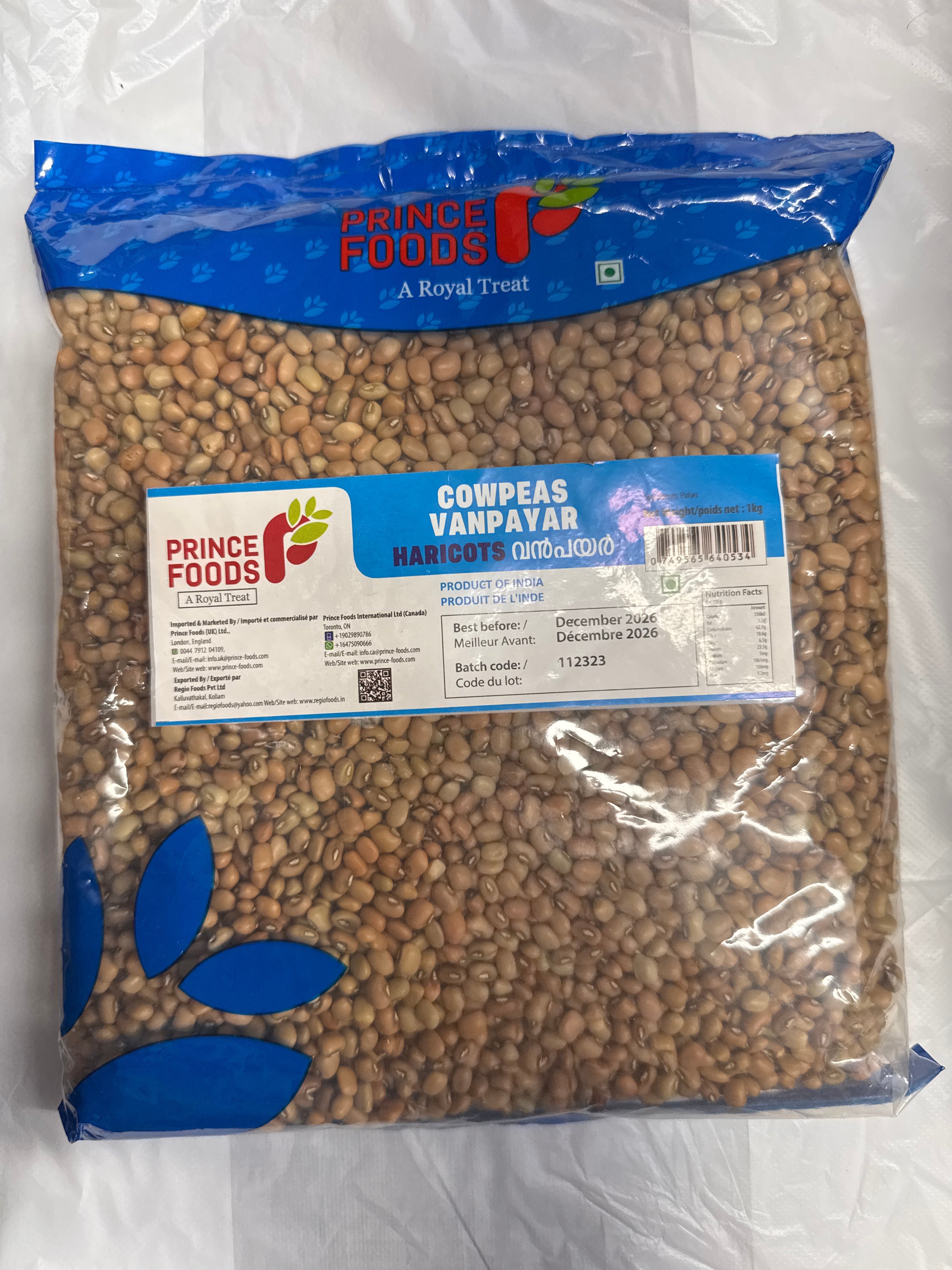 Parsram Cow Peas 1 kg