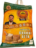 Uttam Kuttu Flour 900 g