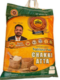 Uttam Kuttu Flour 900 g