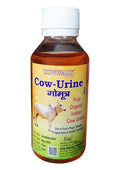Gangotri Gau Mutra 100 ml