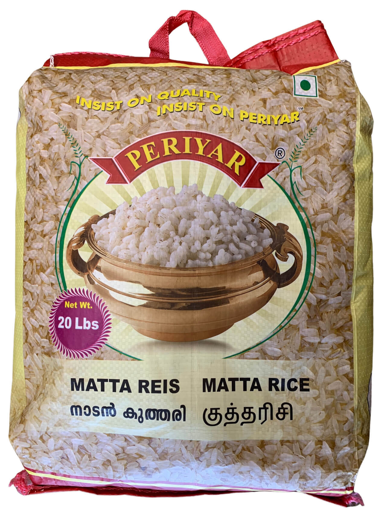 Periyar Matta Rice 20 kg