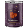 Anand Gulab Jamun 1 kg