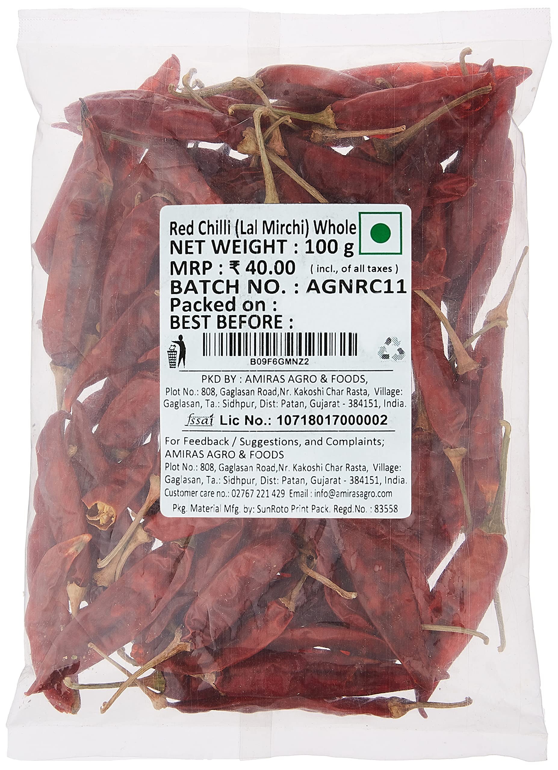 Indya Red Chillies 500 g