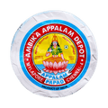 Ambika Papad No 1