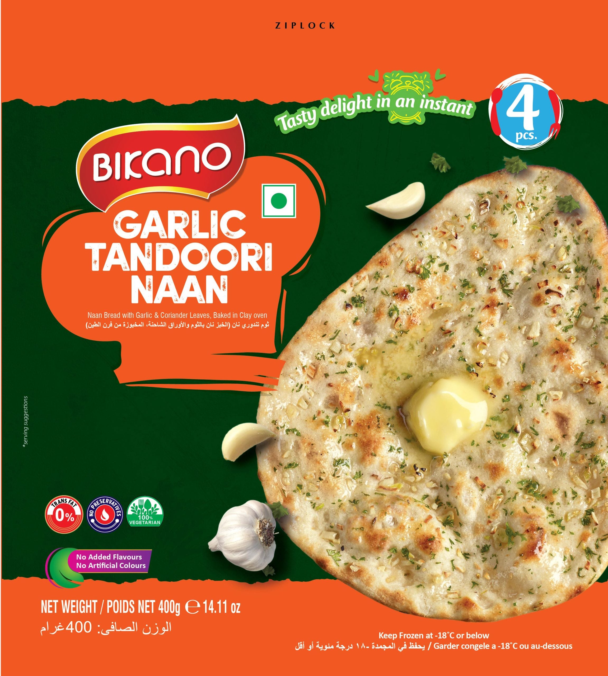 Bikano Garloic Naan 400 g