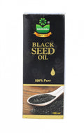 Marhabe Black Seed Oil 100 ml