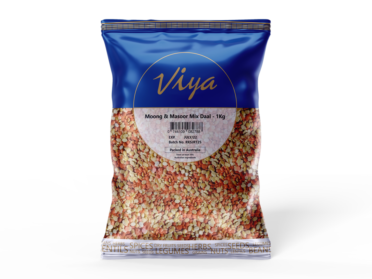 Viya Mung Masoor Mix Daal 1 kg